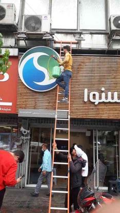 تعمیرات نصب تخصصی انواع کولرگازی در گروه خرید و فروش خدمات و کسب و کار در تهران در شیپور-عکس1