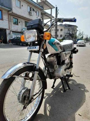 موتورسیکلت هوندا در گروه خرید و فروش وسایل نقلیه در گیلان در شیپور-عکس1