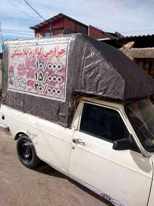 چادر پیکان وانت در گروه خرید و فروش وسایل نقلیه در گلستان در شیپور-عکس1