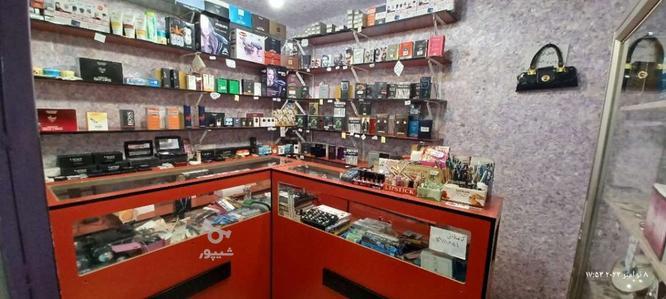 واگذاری مغازه آرایشی و ادکلن ملکی در گروه خرید و فروش املاک در خوزستان در شیپور-عکس1