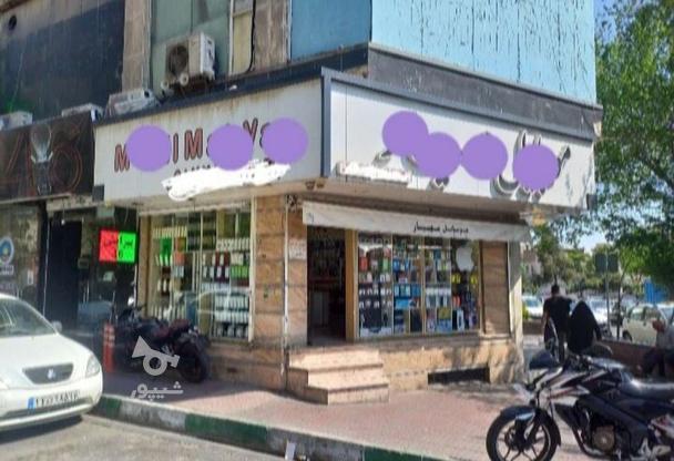 فروش 20 متر مغازه بر اصلی ستارخان تهران در گروه خرید و فروش املاک در تهران در شیپور-عکس1