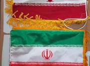 پرچم ایران رومیزی ریشه تک پارچه ساتن