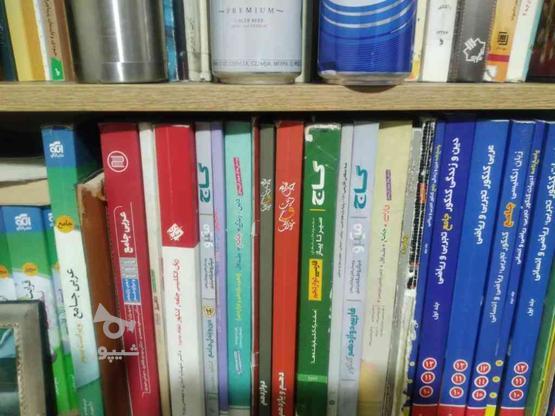 کتاب کنکور دست دوم در گروه خرید و فروش ورزش فرهنگ فراغت در البرز در شیپور-عکس1