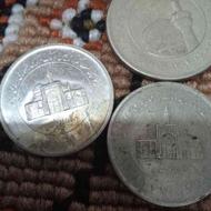 سکه های قدیمی و اسکناسهای پنجاه تومنی جمهوری