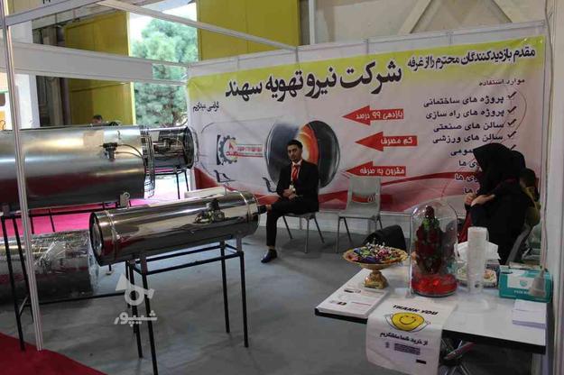 جت هیتر 50 و 100 هزار/گرمایش مرغداری/خشک کن در گروه خرید و فروش صنعتی، اداری و تجاری در اصفهان در شیپور-عکس1
