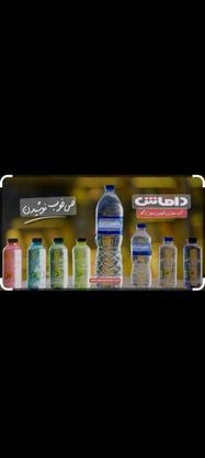 پخش آب معدنی در گروه خرید و فروش خدمات و کسب و کار در تهران در شیپور-عکس1