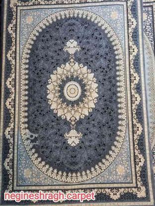فرش طوسی طلایی در گروه خرید و فروش لوازم خانگی در اصفهان در شیپور-عکس1