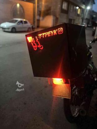 پیک موتوری در گروه خرید و فروش استخدام در مازندران در شیپور-عکس1