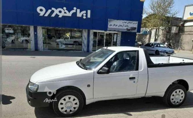 فروش خودروی آریسان 2 مدل 403 در گروه خرید و فروش وسایل نقلیه در آذربایجان غربی در شیپور-عکس1