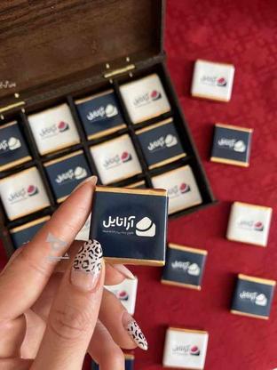 شکلات اختصاصی شکلات تبلیغاتی در گروه خرید و فروش خدمات و کسب و کار در اصفهان در شیپور-عکس1