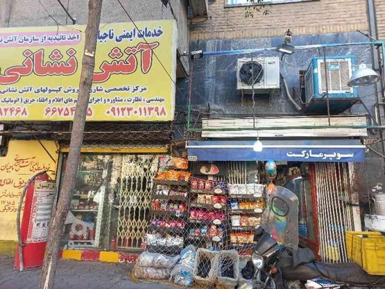 واگذاری مغازه با لوازم در گروه خرید و فروش خدمات و کسب و کار در تهران در شیپور-عکس1