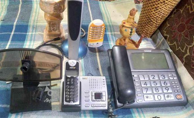 تلفن بیسیم مفکو وتلفن معمولی وانتن وباند و.. در گروه خرید و فروش لوازم الکترونیکی در سمنان در شیپور-عکس1