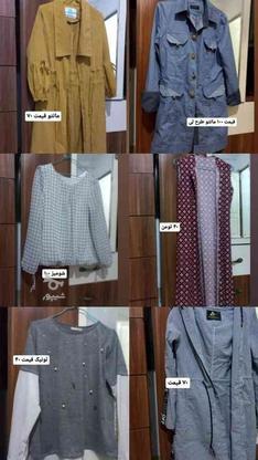 لباس زیر 100 در گروه خرید و فروش لوازم شخصی در گلستان در شیپور-عکس1