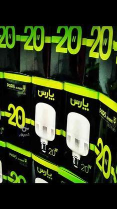 لامپ 30وات پارس بایکسال ضمانت در گروه خرید و فروش لوازم الکترونیکی در اصفهان در شیپور-عکس1