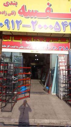 قفسه و لوازمات جانبی در گروه خرید و فروش صنعتی، اداری و تجاری در تهران در شیپور-عکس1