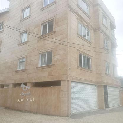فروش آپارتمان 135 متر در تازه آباد در گروه خرید و فروش املاک در مازندران در شیپور-عکس1