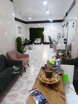خدمات آرایشی زیبایی در گروه خرید و فروش خدمات و کسب و کار در تهران در شیپور-عکس1