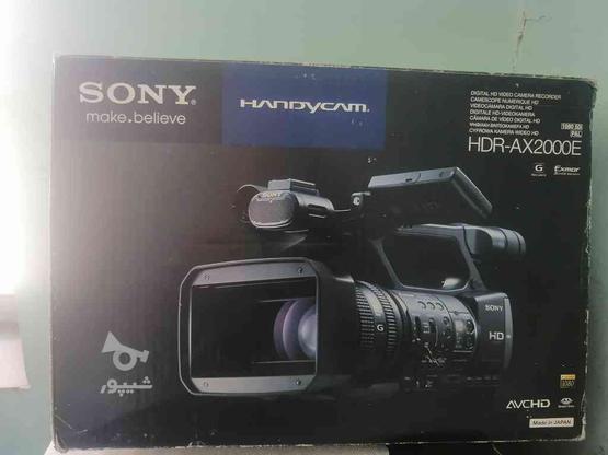 دوربین فیلمبرداری سونی فول اچ دی در گروه خرید و فروش لوازم الکترونیکی در آذربایجان شرقی در شیپور-عکس1