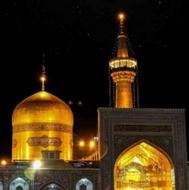 کاروان زیارتی سیاحتی مشهد مقدس چهارشنبه 19 اردیبهشت