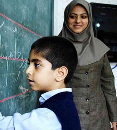 تدریس خصوصی ریاضی و فیزیک از پایه تا کنکور در گروه خرید و فروش خدمات و کسب و کار در تهران در شیپور-عکس1