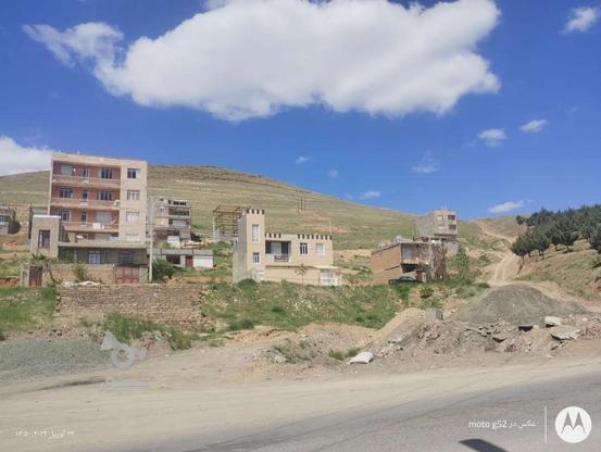 فروش زمین مسکونی در گروه خرید و فروش املاک در کردستان در شیپور-عکس1