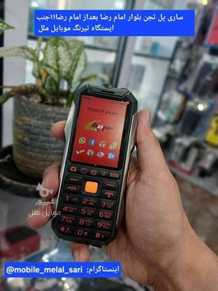 گوشی hoppe لندرور چریکی ارتشی در گروه خرید و فروش موبایل، تبلت و لوازم در مازندران در شیپور-عکس1