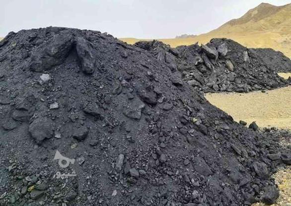 خرید خاک لئوناردیت مستقیم از معدن مارال در یزد در گروه خرید و فروش خدمات و کسب و کار در یزد در شیپور-عکس1