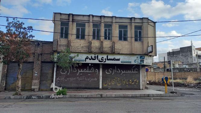 دو باب مغازه ویک طبقه تجاری اول خیابان شهید رحیمی در گروه خرید و فروش املاک در آذربایجان شرقی در شیپور-عکس1
