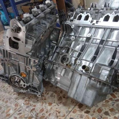 موتور کامل پژو 405 ، پژو پارس و سمند در گروه خرید و فروش وسایل نقلیه در سیستان و بلوچستان در شیپور-عکس1