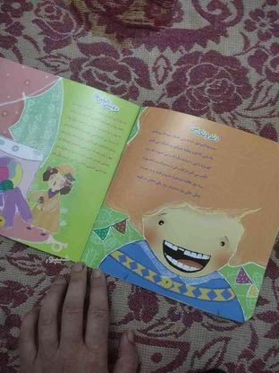 حدود سیصدجلد کتاب شعر کودک در گروه خرید و فروش ورزش فرهنگ فراغت در تهران در شیپور-عکس1