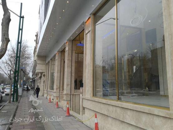 45 متر تجاری و مغازه در جردن در گروه خرید و فروش املاک در تهران در شیپور-عکس1