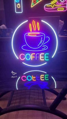 فروش نئون فلکسی طرح قهوه، تازه ساخته شده در گروه خرید و فروش صنعتی، اداری و تجاری در مازندران در شیپور-عکس1