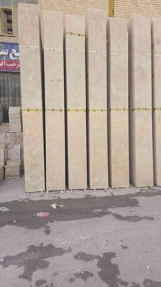 فروش سنگ نما و سنگ پله و سنگ فرشی در گروه خرید و فروش خدمات و کسب و کار در فارس در شیپور-عکس1