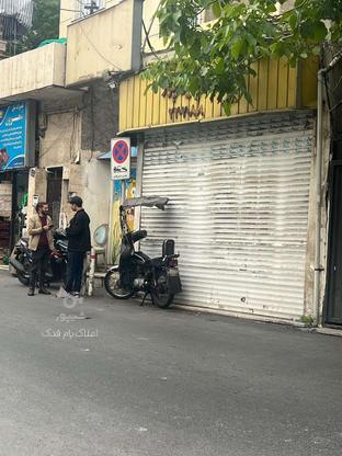 اجاره تجاری و مغازه 30 متر در چیذر در گروه خرید و فروش املاک در تهران در شیپور-عکس1