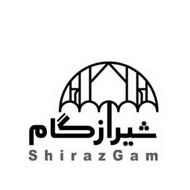ایزوگام شیرازگام عمده و جزیی قیمت درب کارخانه 09171184092