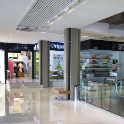 فروش مغازه 21 متری با سند مالکیت واقع در پاساژ سپهر در گروه خرید و فروش املاک در مازندران در شیپور-عکس1