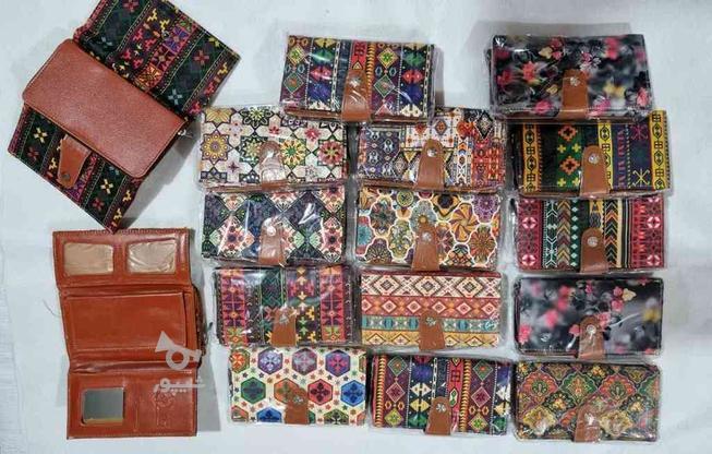 کیف پول زنانه در گروه خرید و فروش لوازم شخصی در خراسان رضوی در شیپور-عکس1