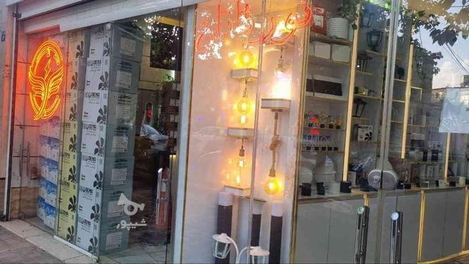 کالای برق مجموعه نوربانان در گروه خرید و فروش خدمات و کسب و کار در اصفهان در شیپور-عکس1