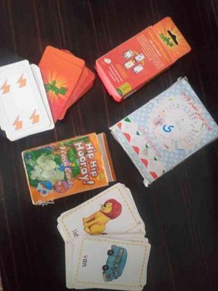 کارت بازی کارت چین در گروه خرید و فروش ورزش فرهنگ فراغت در تهران در شیپور-عکس1