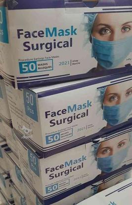 ماسک تنفسی پرستاری پزشکی 3لایه در گروه خرید و فروش لوازم شخصی در فارس در شیپور-عکس1