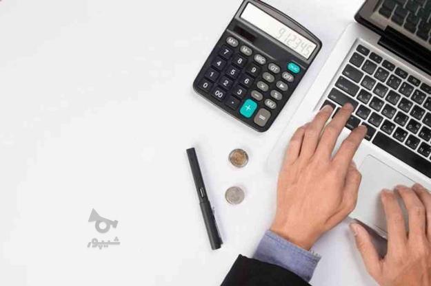 حسابداری حسابرسی در گروه خرید و فروش خدمات و کسب و کار در البرز در شیپور-عکس1