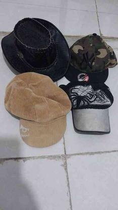 4 عدد کلاه سالم با رنگ وطرح مختلف در گروه خرید و فروش لوازم شخصی در مازندران در شیپور-عکس1