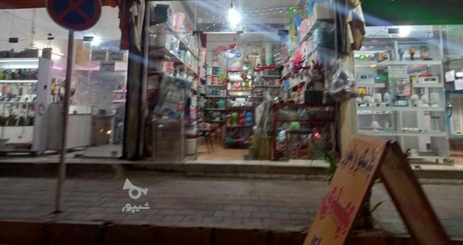 مغازه 21 شریفیه چمران سنددار در گروه خرید و فروش املاک در قزوین در شیپور-عکس1