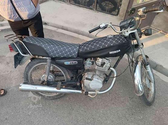 موتور سیکلت به مدل 85 پلاک ملی میباشد در گروه خرید و فروش وسایل نقلیه در زنجان در شیپور-عکس1