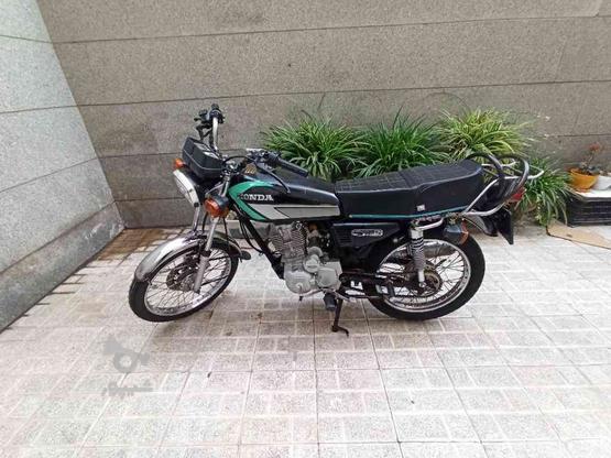 موتور سیکلت بهرو 150 در گروه خرید و فروش وسایل نقلیه در تهران در شیپور-عکس1