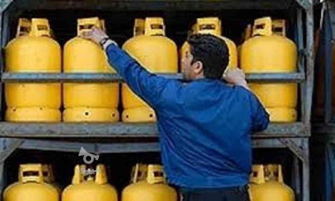 فروش انواع کپسول گاز در گروه خرید و فروش خدمات و کسب و کار در اصفهان در شیپور-عکس1