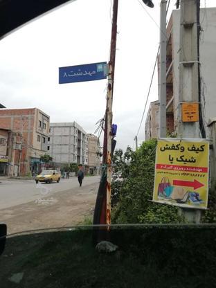 فروش زمین مسکونی مهدشت در گروه خرید و فروش املاک در مازندران در شیپور-عکس1