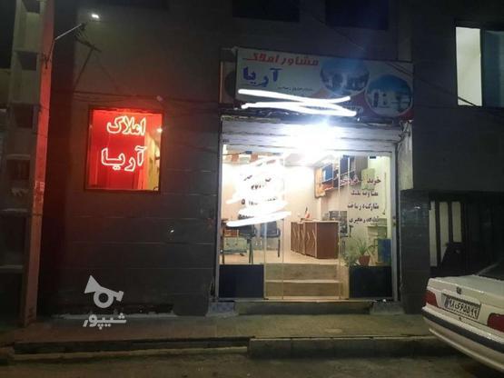 مغازه همراه با آبدار خانه و سرویس بهداشتی در گروه خرید و فروش املاک در تهران در شیپور-عکس1