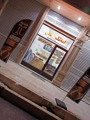 3دانگ اسلامشهر قطعات 300 در گروه خرید و فروش املاک در تهران در شیپور-عکس1