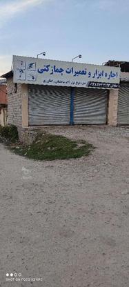مغازه دو نبش جاده جویبار در گروه خرید و فروش املاک در مازندران در شیپور-عکس1